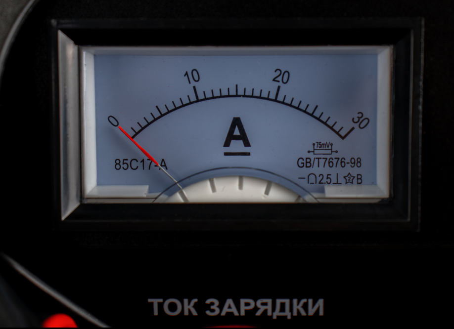 Зарядное устройство VERTON Energy BC-15 (230/50 В/Гц, мощн. 150Вт, напряж. аккум. 12/24В,емкость обсл. аккум. 20-120 Ач, заряд. ток (пик/норма) 10/6 А)
