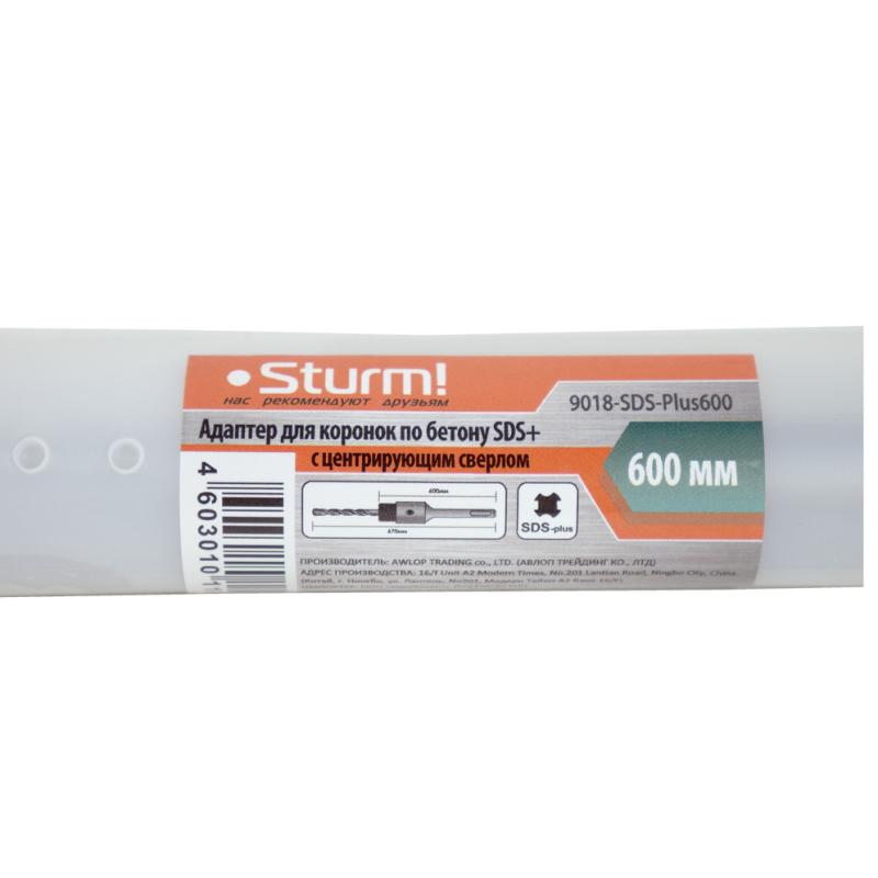 Адаптер для коронок по бетону, центрирующее cверло, 600 мм, SDS+, Sturm!
