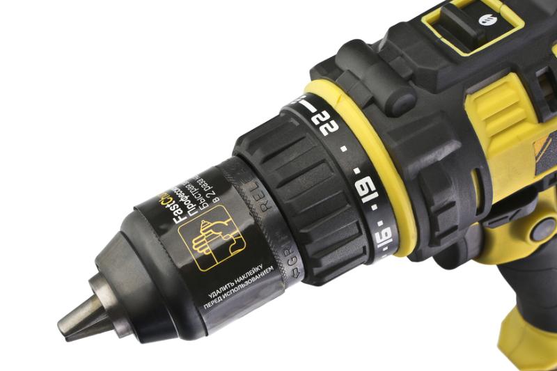 Сетевой шуруповерт Hanskonner HID2145P