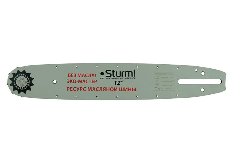 Пильная шина 12&amp;ampquot Sturm! Паз 1,3мм, 3/8&amp;ampquot, 45 зв
