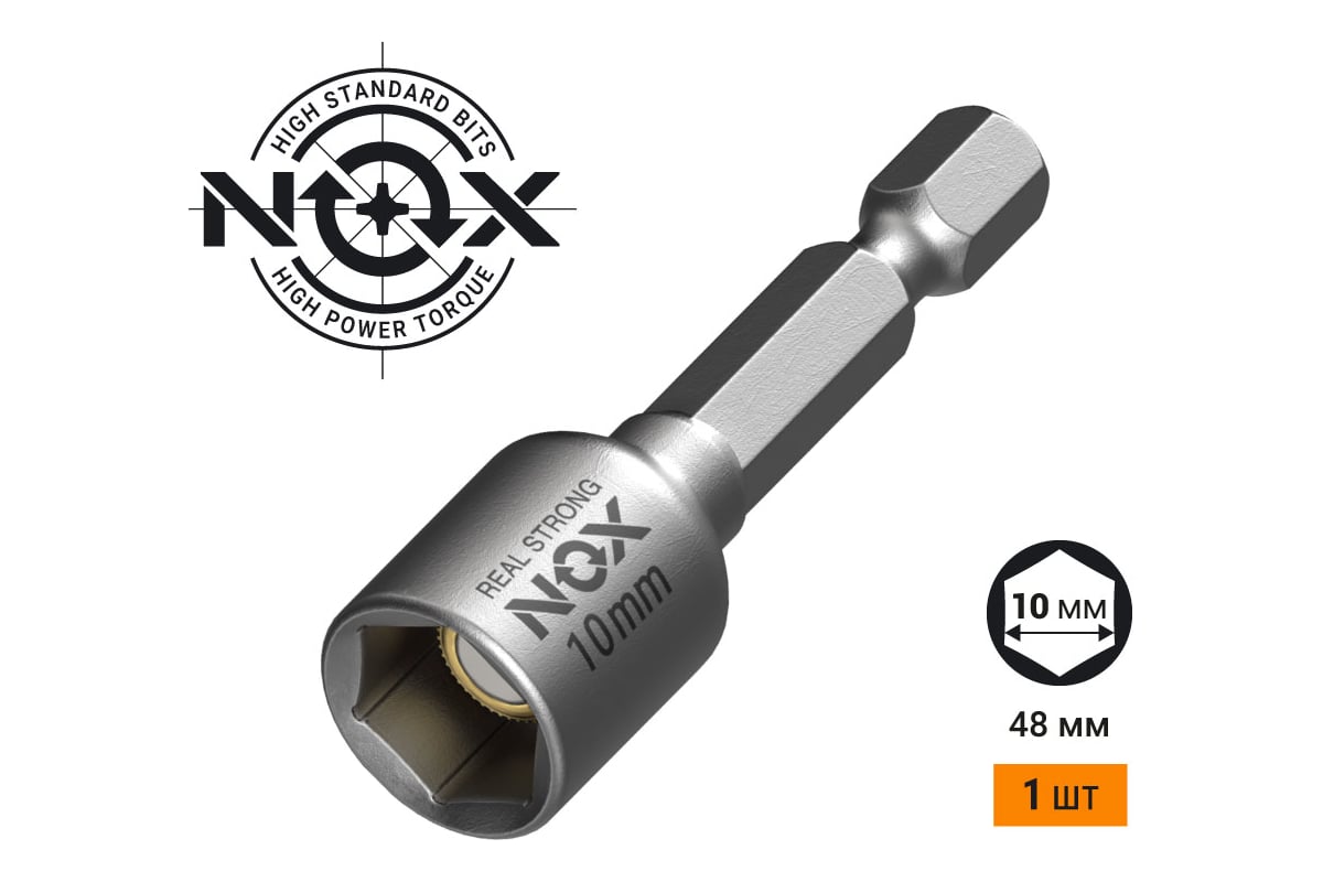 Бита с торцевой головкой 10х48мм / NUT SETTER
