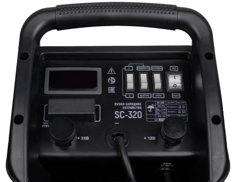 Пуско-зарядное устройство VERTON Energy SC-320 (напр.сети 230/50 В/Гц,напр.АКБ 12/24В,емкость зар. АКБ (мин/макс)20-500 Ач,макс. ток зарядки/запуска 45А/240А,WET,12В потр.мощн.1,92/3,84кВт,5 реж. зар,IP20)