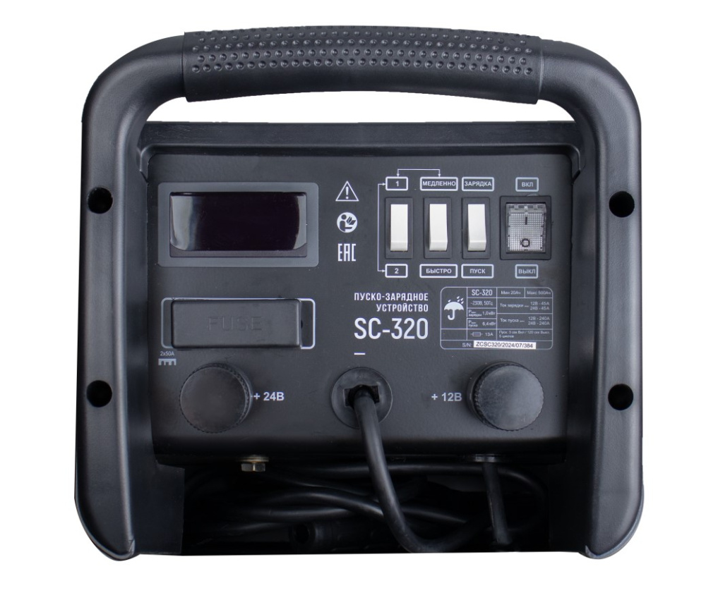 Пуско-зарядное устройство VERTON Energy SC-320 (напр.сети 230/50 В/Гц,напр.АКБ 12/24В,емкость зар. АКБ (мин/макс)20-500 Ач,макс. ток зарядки/запуска 45А/240А,WET,12В потр.мощн.1,92/3,84кВт,5 реж. зар,IP20)