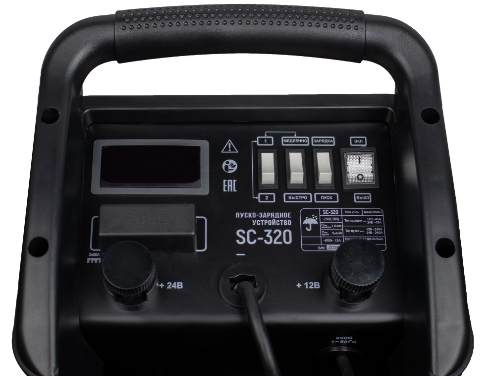 Пуско-зарядное устройство VERTON Energy SC-320 (напр.сети 230/50 В/Гц,напр.АКБ 12/24В,емкость зар. АКБ (мин/макс)20-500 Ач,макс. ток зарядки/запуска 45А/240А,WET,12В потр.мощн.1,92/3,84кВт,5 реж. зар,IP20)