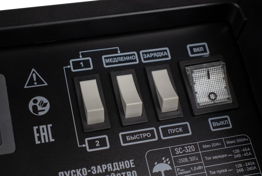 Пуско-зарядное устройство VERTON Energy SC-320 (напр.сети 230/50 В/Гц,напр.АКБ 12/24В,емкость зар. АКБ (мин/макс)20-500 Ач,макс. ток зарядки/запуска 45А/240А,WET,12В потр.мощн.1,92/3,84кВт,5 реж. зар,IP20)