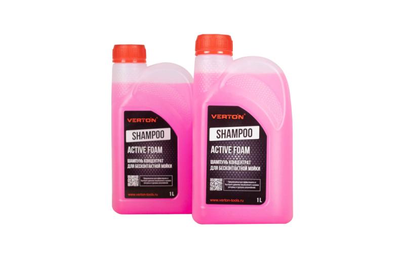 Шампунь концентрат Verton Shampoo Active Foam для бесконтактной мойки (цвет красный) 0,946 л, Пропорции разбавления от1:25 до 1:50 (от 1л шампуня на 25л воды до 1л шампуня на 50л воды (24шт/кор)