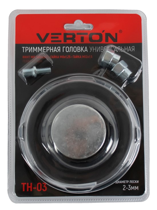 Головка триммерная TH03 VERTON GARDEN М10*1,25 LH (полуавтомат, быстрозажимная, М10*1,25 LH; Ø лески 2-3 мм, кнопка металл, в компл. переходники М8*1,25 LH; М12*1,5; винт М8-М10*1,25 LH, повышенная прочность, PA)