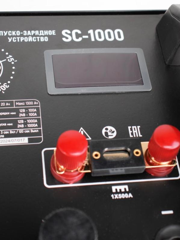 Пуско-зарядное устройство VERTON Energy SC-1000 ДУ (напр.сети 380/50 В/Гц,напр.АКБ 12/24В,емкость зар. АКБ (мин/макс)20-1300 Ач,ток зар/зап. 100A/1000А,WET,12В потр.мощн.0,6/12кВт,8 реж. зар,IP20, пульт ДУ)