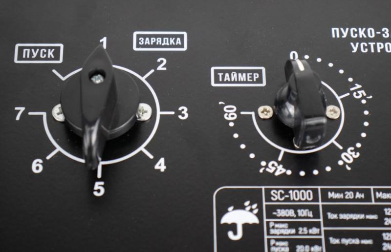 Пуско-зарядное устройство VERTON Energy SC-1000 ДУ (напр.сети 380/50 В/Гц,напр.АКБ 12/24В,емкость зар. АКБ (мин/макс)20-1300 Ач,ток зар/зап. 100A/1000А,WET,12В потр.мощн.0,6/12кВт,8 реж. зар,IP20, пульт ДУ)