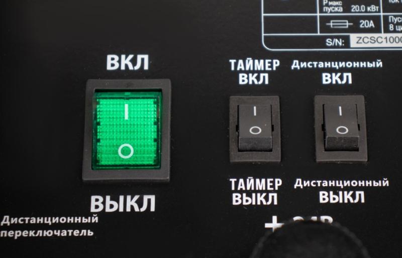 Пуско-зарядное устройство VERTON Energy SC-1000 ДУ (напр.сети 380/50 В/Гц,напр.АКБ 12/24В,емкость зар. АКБ (мин/макс)20-1300 Ач,ток зар/зап. 100A/1000А,WET,12В потр.мощн.0,6/12кВт,8 реж. зар,IP20, пульт ДУ)