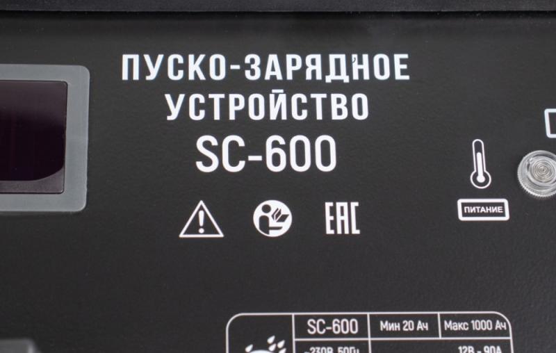 Пуско-зарядное устройство VERTON Energy SC- 600 (напр.сети 230/50 В/Гц,напр.АКБ 12/24В,емкость зар. АКБ (мин/макс) 20-1000 Ач,макс.ток зар./зап. 90А/600А,WET,12В потр.мощн.3,6/7,2кВт,6 реж. зар,IP20)