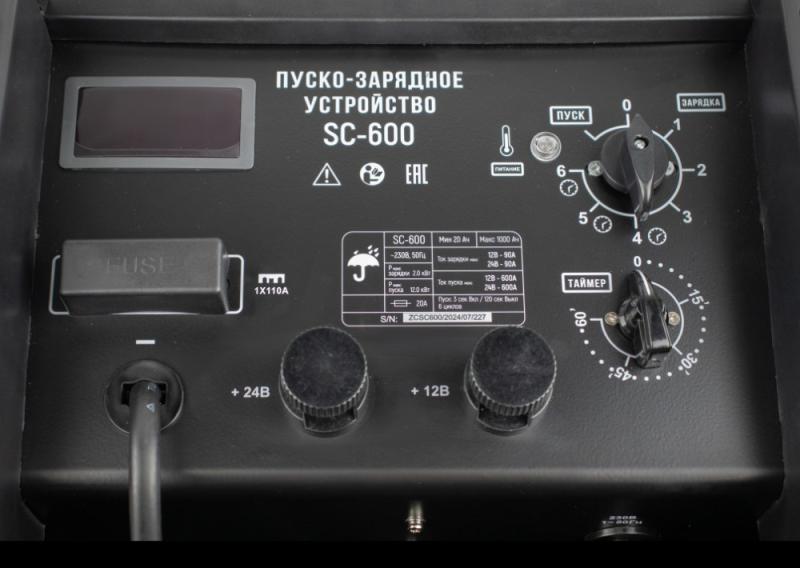 Пуско-зарядное устройство VERTON Energy SC- 600 (напр.сети 230/50 В/Гц,напр.АКБ 12/24В,емкость зар. АКБ (мин/макс) 20-1000 Ач,макс.ток зар./зап. 90А/600А,WET,12В потр.мощн.3,6/7,2кВт,6 реж. зар,IP20)