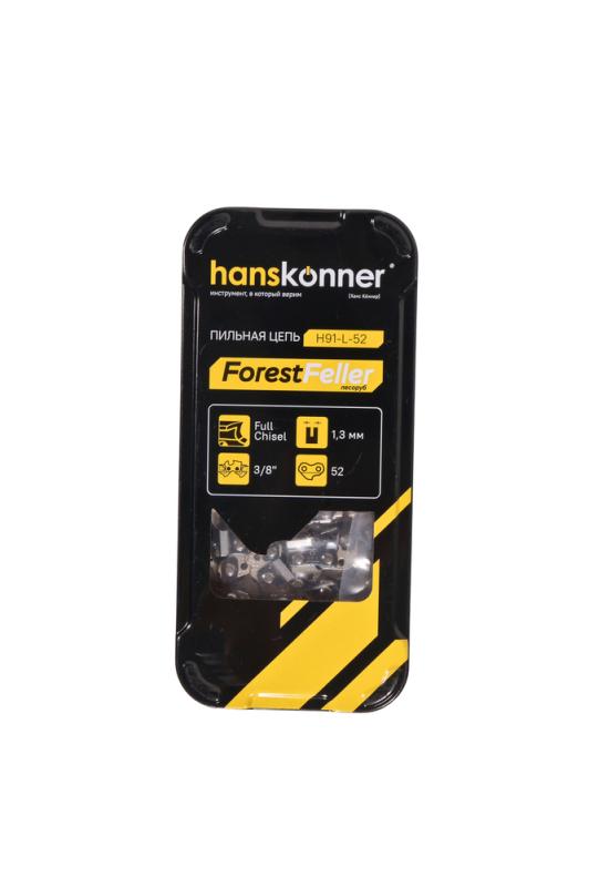 Цепь 3/8&amp;ampquot-1,3 мм -52 зв., квадратный зуб, Hanskonner