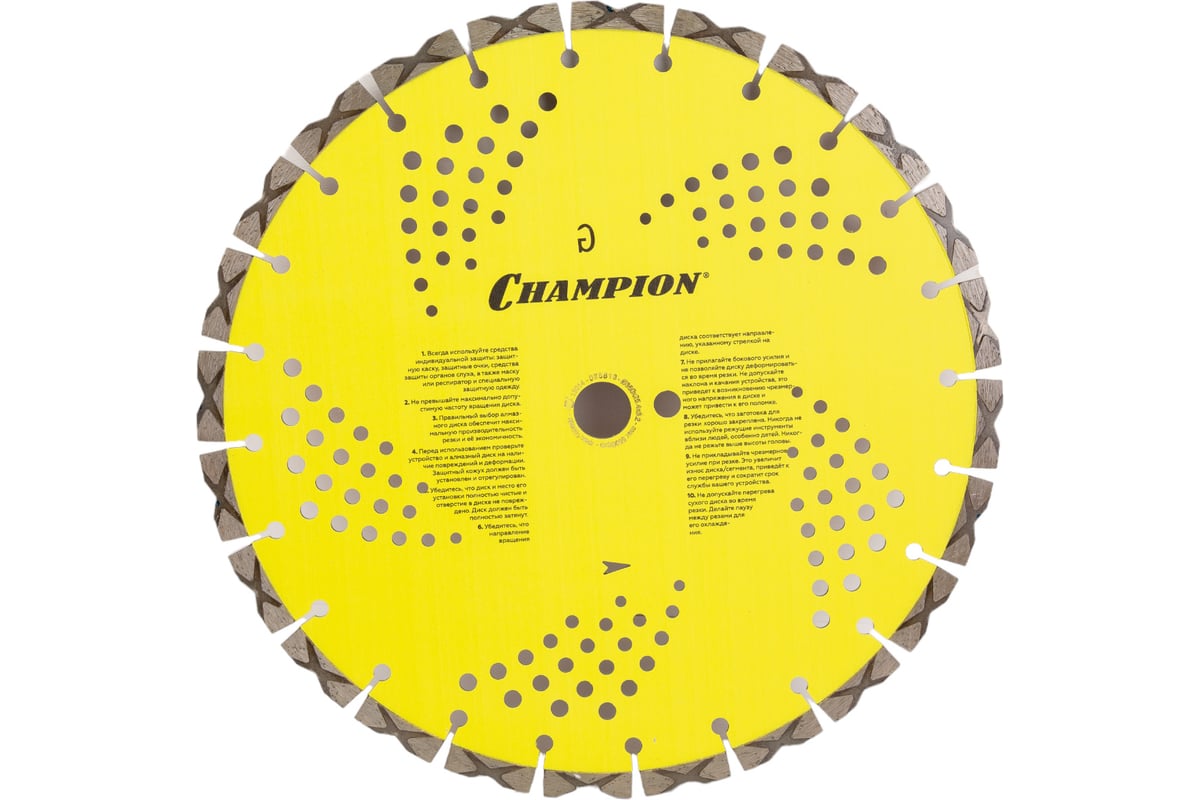 Диск алмазный CHAMPION гранит PRO 350/25.4/10 Laser Granitek (гранит твердый)