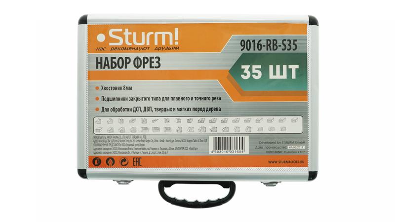 Набор фрез 35 шт Sturm!