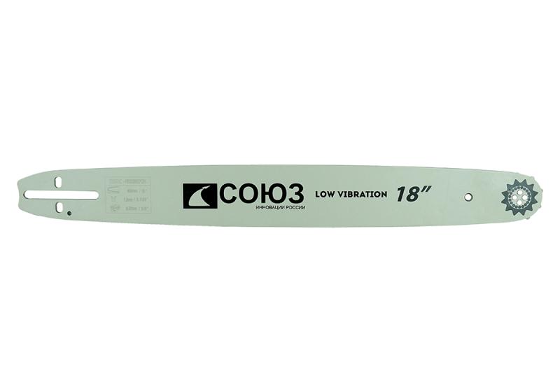 Пильная шина 18&amp;ampquot СОЮЗ, паз 1,3мм, 3/8&amp;ampquot, 64зв, хвостовик POH(OREGON K095/A095)