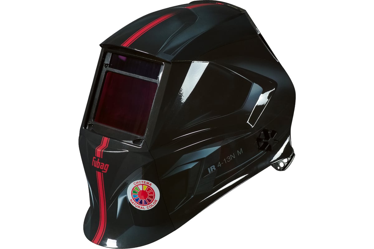 Маска сварщика "Хамелеон" IR 4-13N M/OPTIMA 4-13 Visor Black/FUBAG