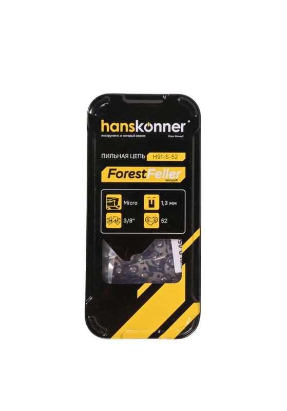 Цепь 3/8&ampquot-1,3 мм -52 зв., получизель, Hanskonner
