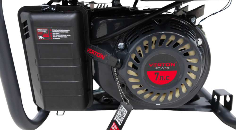 Генератор бензиновый VERTON POWER GG3900 (2,8/3,2 кВт, 230В, 7л.с., 212 см3, Цифр. дисплей (вольтметр, частота, моточасы), хром. теплоизолятор глушителя, ручной старт, DC 12В,  розетки 2*16А, бак 12л)