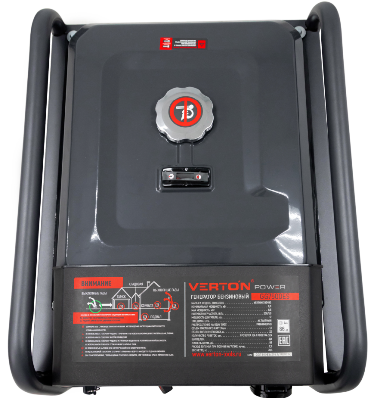 Генератор бензиновый VERTON POWER GG7500ES (6,0/6,5кВт,230В,17л.с.,445см3,Цифр.дисплей(вольтметр,частота,моточасы),хром. глушитель,электростартер+ручной старт,DC12В,розетки 1*16А+1*32А+вилка,бак 22л,медь,АКБ12V 18Ah,силовая вилка,колеса-ручки)
