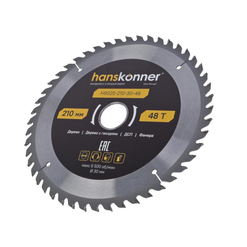 Пильный диск по дереву ArmorPiercing 210x30мм, 48 зубьев, Hanskonner
