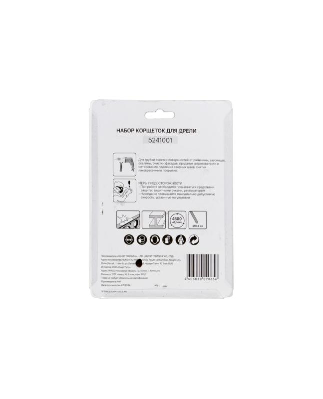 Корщетка Sturm! 5241001