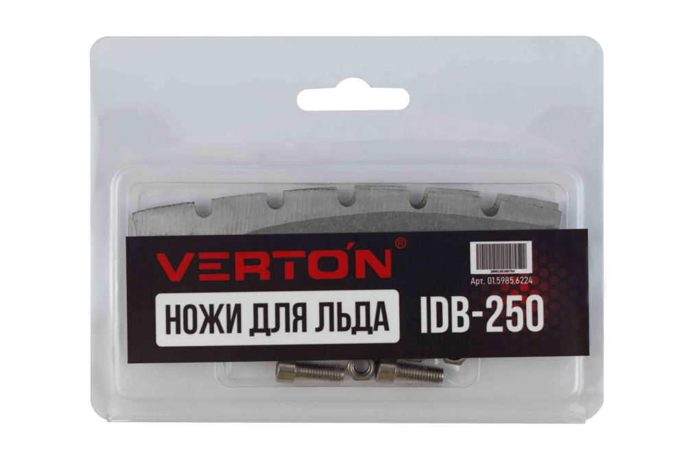 Ножи для льда VERTON IDK-250 (монтажный шаг ножей 75мм)