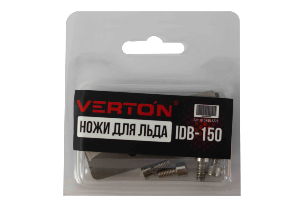 Ножи для льда VERTON IDK-150 (монтажный шаг ножей 35мм)