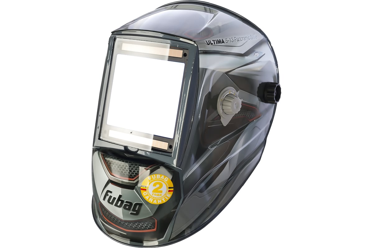 Маска сварщика "Хамелеон"IQ5-13CL/ ULTIMA 5-13 Panoramic Silver (зона обзора 100*93мм)/FUBAG