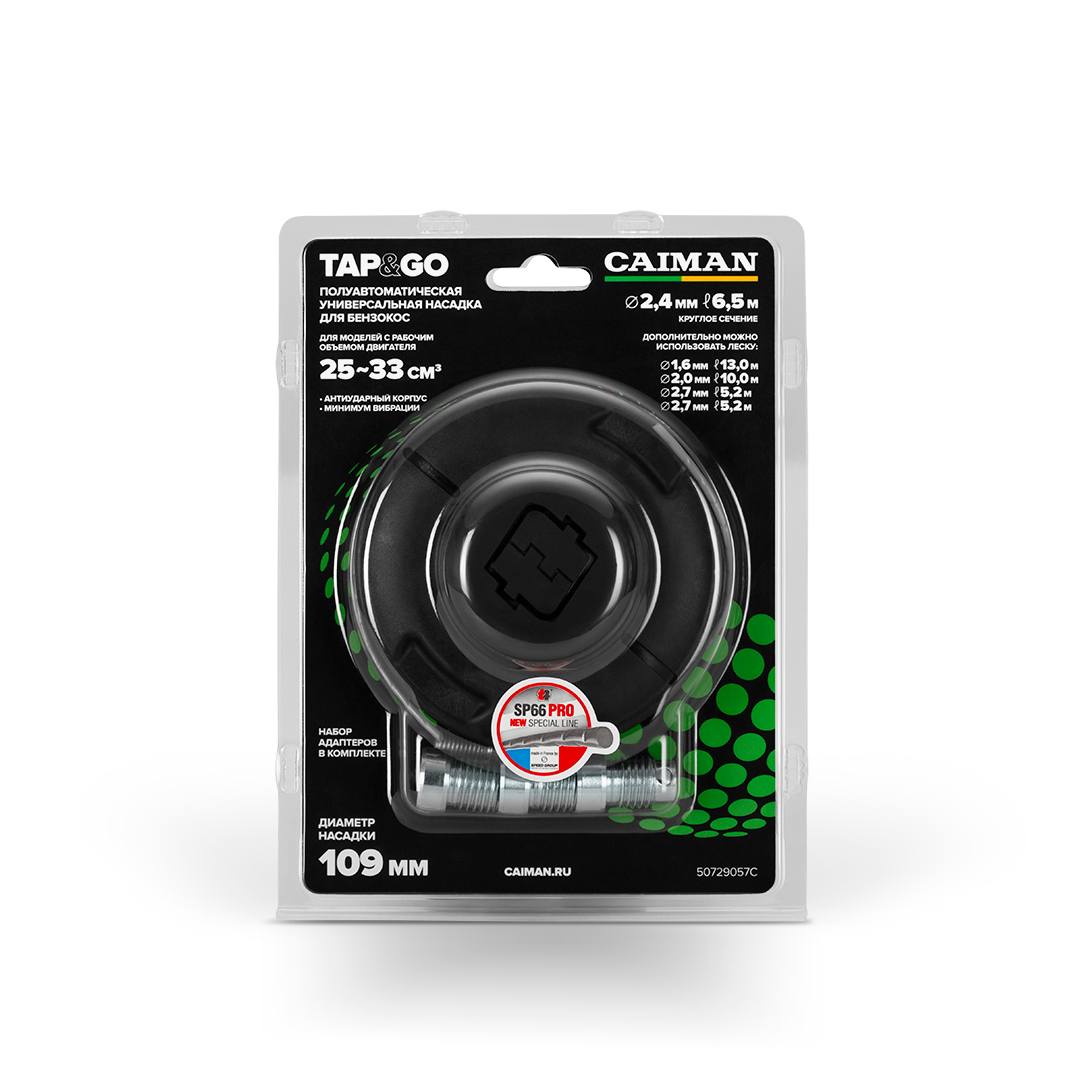 Насадка триммерная универсальная для бензокос Tap&amp;Go 109 мм, CAIMAN