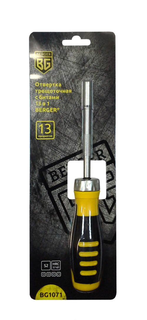 Отвертка с трещоткой и битами-насадками, набор 13 в 1 (13 предметов)//BERGER