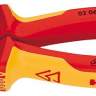 14846 Пассатижи силовые KNIPEX KN-0206200 - 14846