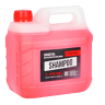 Шампунь Verton Shampoo Active Foam для бесконтактной мойки (цвет розовый) 3 л, Шампунь Verton Shampoo Active Foam для бесконтактной мойки (цвет розовый) 3 л, - Шампунь Verton Shampoo Active Foam для бесконтактной мойки (цвет розовый) 3 л,
