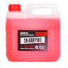 Шампунь Verton Shampoo Active Foam для бесконтактной мойки (цвет розовый) 3 л, Шампунь Verton Shampoo Active Foam для бесконтактной мойки (цвет розовый) 3 л, - Шампунь Verton Shampoo Active Foam для бесконтактной мойки (цвет розовый) 3 л,