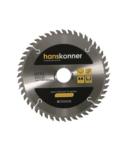 Пильный диск по дереву 200x32/30мм, 48 зубьев, Hanskonner