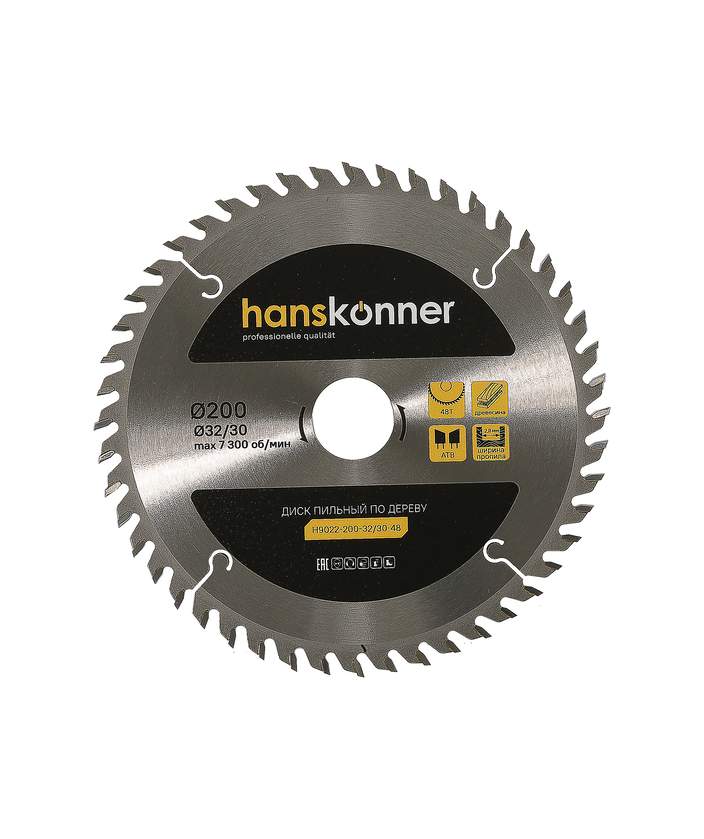 Пильный диск по дереву 200x32/30мм, 48 зубьев, Hanskonner