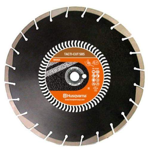 Диск алмазный HUSQVARNA TACTI-CUT S85, 350х10х25,4/20  5798166-20