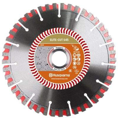 Диск алмазный HUSQVARNA VARI-CUT S45, 350х10х25,4 (бетон, кирпич, кровельн.плитка)