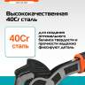 Ключ 200 мм универсальный самозажимной, 40Cr сталь, тефлон, Sturm! Ключ 200 мм универсальный самозажимной, 40Cr сталь, тефлон, Sturm! - Ключ 200 мм универсальный самозажимной, 40Cr сталь, тефлон, Sturm!
