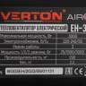 Электрический тепловентилятор Verton Air EH-3C (220В,25/1500/3000Вт, 330 куб.м.) Электрический тепловентилятор Verton Air EH-3C (220В,25/1500/3000Вт, 330 куб.м.) - Электрический тепловентилятор Verton Air EH-3C (220В,25/1500/3000Вт, 330 куб.м.)