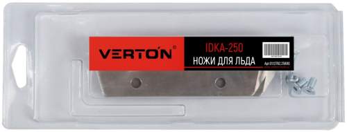 Ножи для льда VERTON IDKA-250 (2 ножа, прямой, монтажный шаг ножей 55мм, болт М5 - 4шт, шаг резьбы 0,8мм)