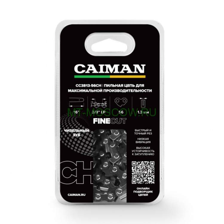 Цепь 16", 3/8 LP, 1,3мм, 56 звеньев, чизель, CAIMAN