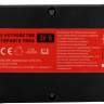 Зарядное устройство VERTON Energy ЗУ- 5 (230/50 В/Гц,мощн.60Вт.,напряж.аккум.6/12 В.,емкость обсл.аккум.1,2-120Ач.,раб.темп.(-20)-(+40) С, LCD) 20шт/уп Зарядное устройство VERTON Energy ЗУ- 5 (230/50 В/Гц,мощн.60Вт.,напряж.аккум.6/12 В.,емкость обсл.аккум.1,2-120Ач.,раб.темп.(-20)-(+40) С, LCD) 20шт/уп - Зарядное устройство VERTON Energy ЗУ- 5 (230/50 В/Гц,мощн.60Вт.,напряж.аккум.6/12 В.,емкость обсл.аккум.1,2-120Ач.,раб.темп.(-20)-(+40) С, LCD) 20шт/уп