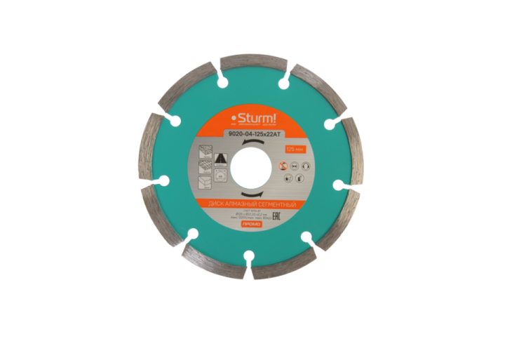 Алмазный диск, сухая резка, сегментный 125мм ПРОМО Sturm!