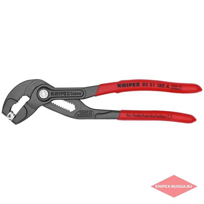 Щипцы для пружинных хомутов, 180 мм//KNIPEX