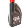 Масло компрессорное минеральное Verton VG-100 VBL/VCL/VDL (-25°С+220°)  0.946л.(упак. 1/12 шт.) - Масло компрессорное минеральное Verton VG-100 VBL/VCL/VDL (-25°С+220°)  0.946л.(упак. 1/12 шт.)