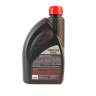Масло компрессорное минеральное Verton VG-100 VBL/VCL/VDL (-25°С+220°)  0.946л.(упак. 1/12 шт.) - Масло компрессорное минеральное Verton VG-100 VBL/VCL/VDL (-25°С+220°)  0.946л.(упак. 1/12 шт.)