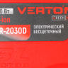 Триммер аккумуляторный бесщеточный Verton Garden Green Pro BBR-2030D (D-образ.руч,тип аккум.Li-Ion,напр-е 20В,емк.аккум.2-5А*ч,бесщеточный,мощн.двиг.400Вт,аккум.бат-я1шт(4.0Ah).зар.устр-во1шт,режущ.эл-т леска/нож, разб.штан,компл:нож,кат/леска,кожух) - Триммер аккумуляторный бесщеточный Verton Garden Green Pro BBR-2030D (D-образ.руч,тип аккум.Li-Ion,напр-е 20В,емк.аккум.2-5А*ч,бесщеточный,мощн.двиг.400Вт,аккум.бат-я1шт(4.0Ah).зар.устр-во1шт,режущ.эл-т леска/нож, разб.штан,компл:нож,кат/леска,кожух)