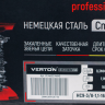Бухта Verton HC 9-3/8-1,1-1640 (упаковка+рем.комплект) Бухта Verton HC 9-3/8-1,1-1640 (упаковка+рем.комплект) - Бухта Verton HC 9-3/8-1,1-1640 (упаковка+рем.комплект)