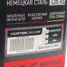 Бухта Verton HC 8-0,325-1,3-1840 (упаковка+рем.комплект) - Бухта Verton HC 8-0,325-1,3-1840 (упаковка+рем.комплект)